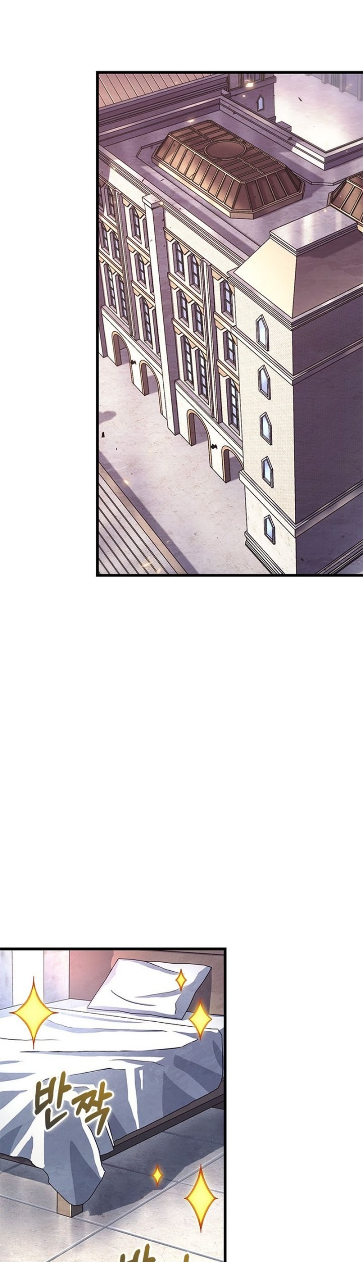 Chapter 91 - halaman 23
