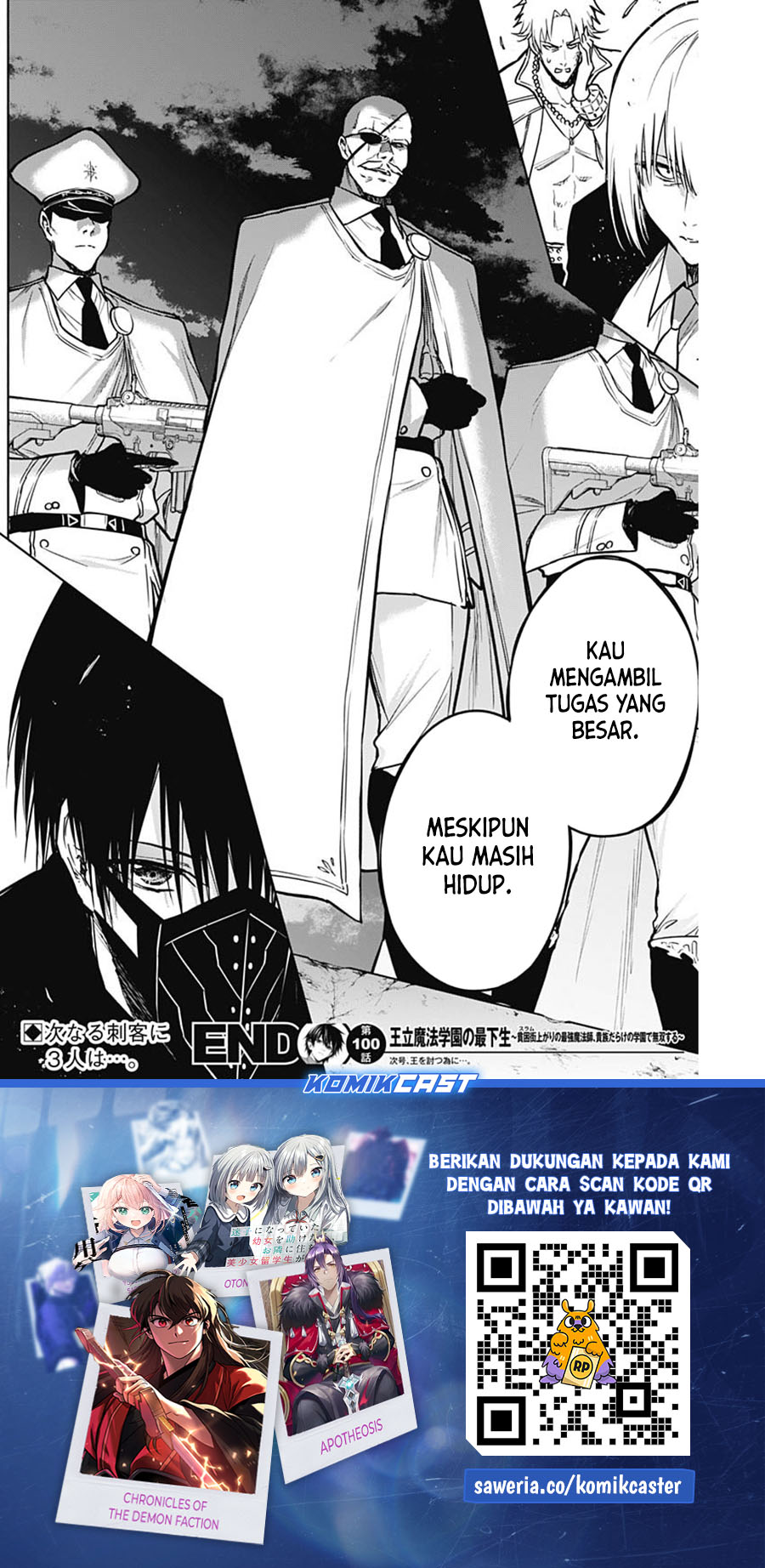 Chapter 100 - halaman 20