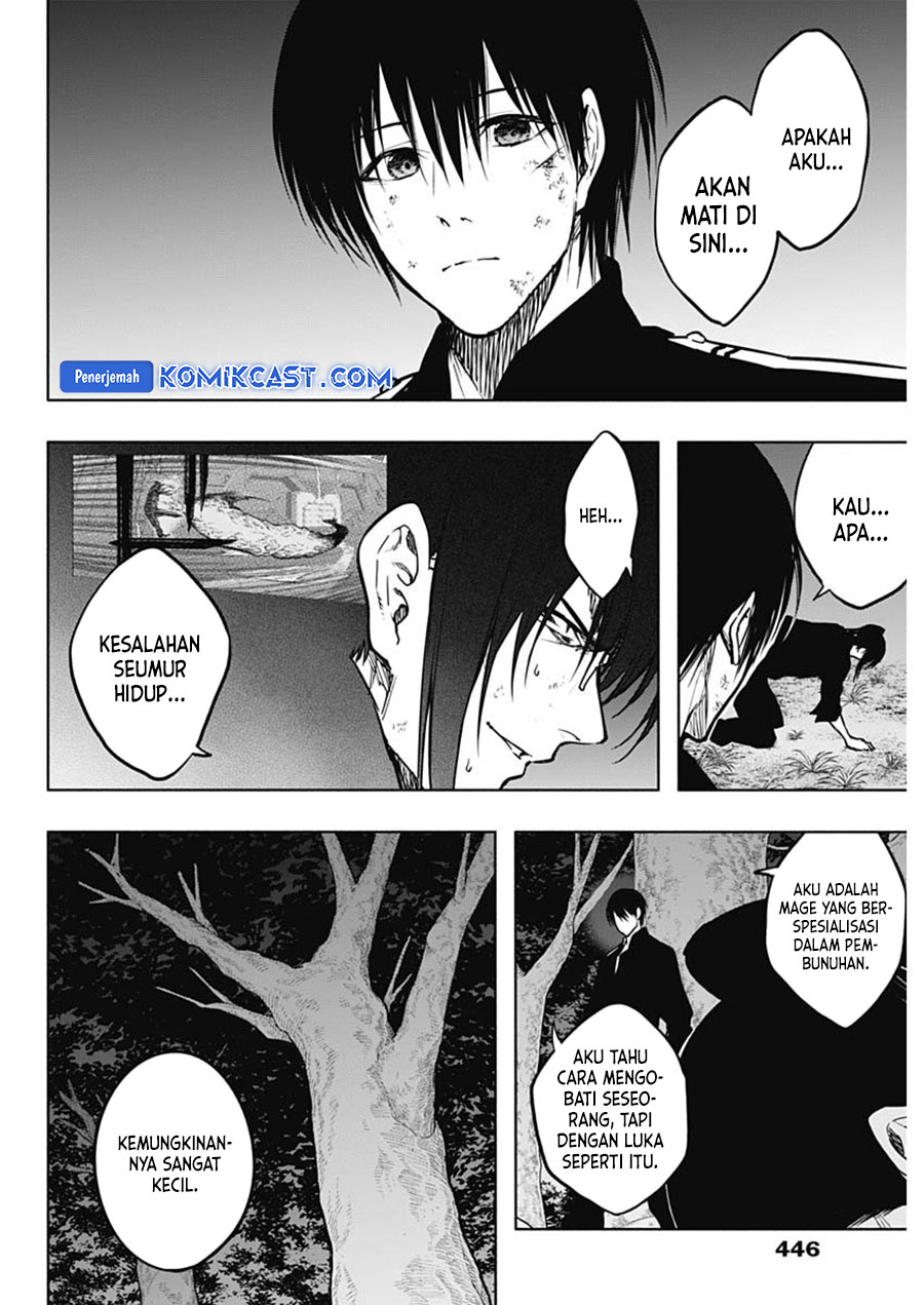 Chapter 99 - halaman 8
