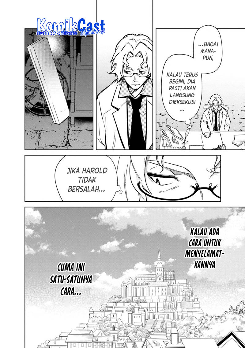Chapter 74 - halaman 12