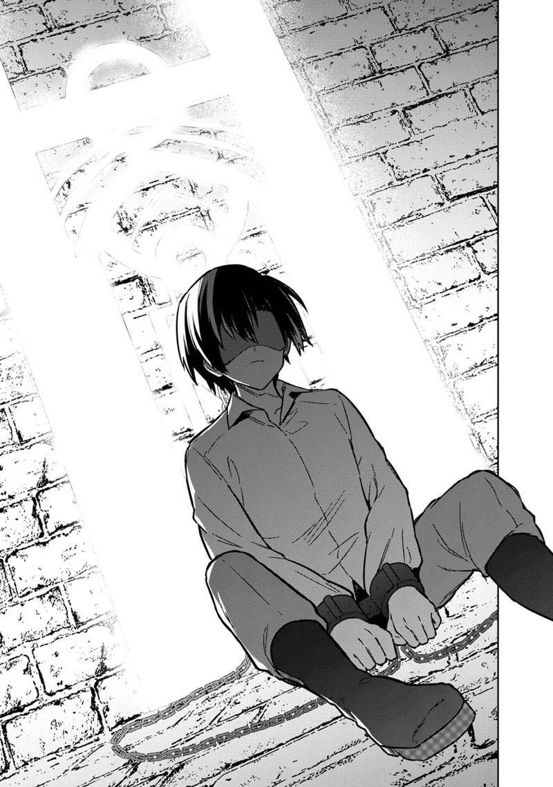 Chapter 74 - halaman 15