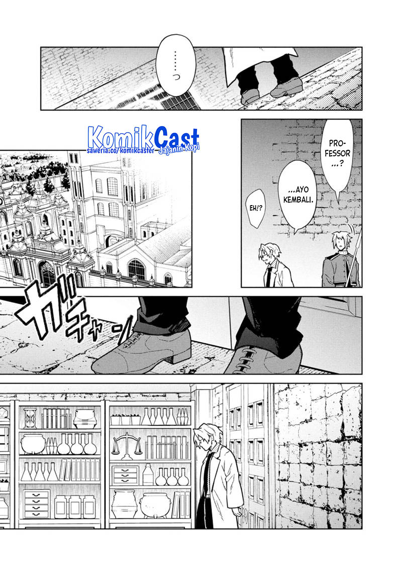 Chapter 74 - halaman 17