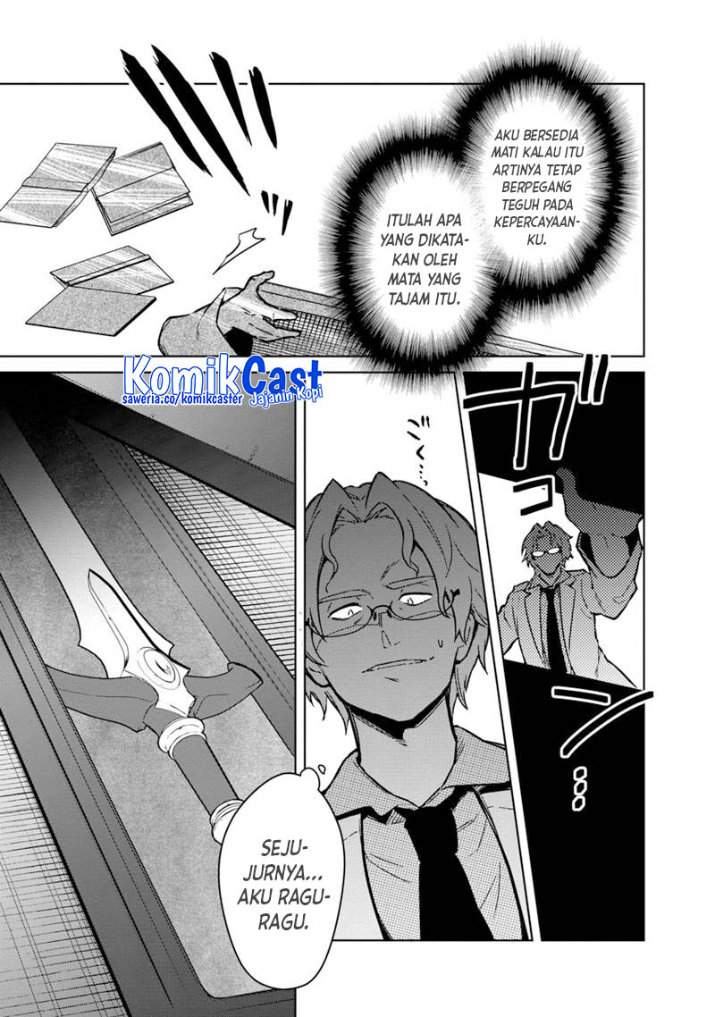 Chapter 74 - halaman 19