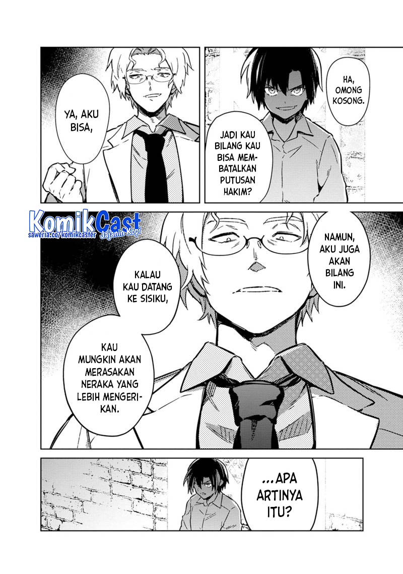 Chapter 74 - halaman 22