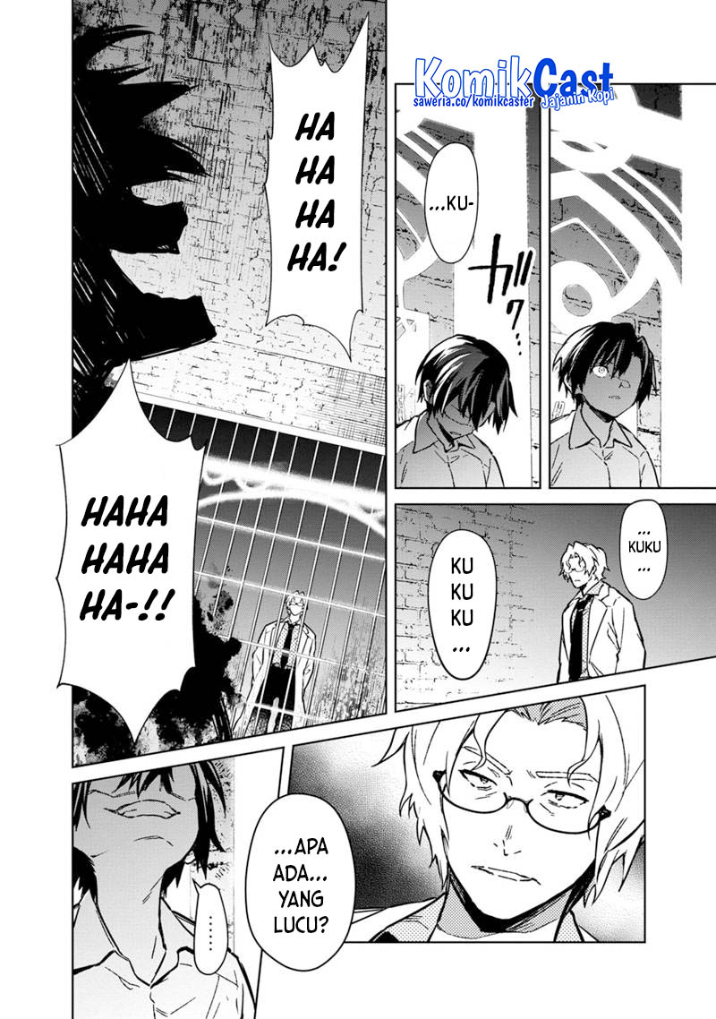 Chapter 74 - halaman 24
