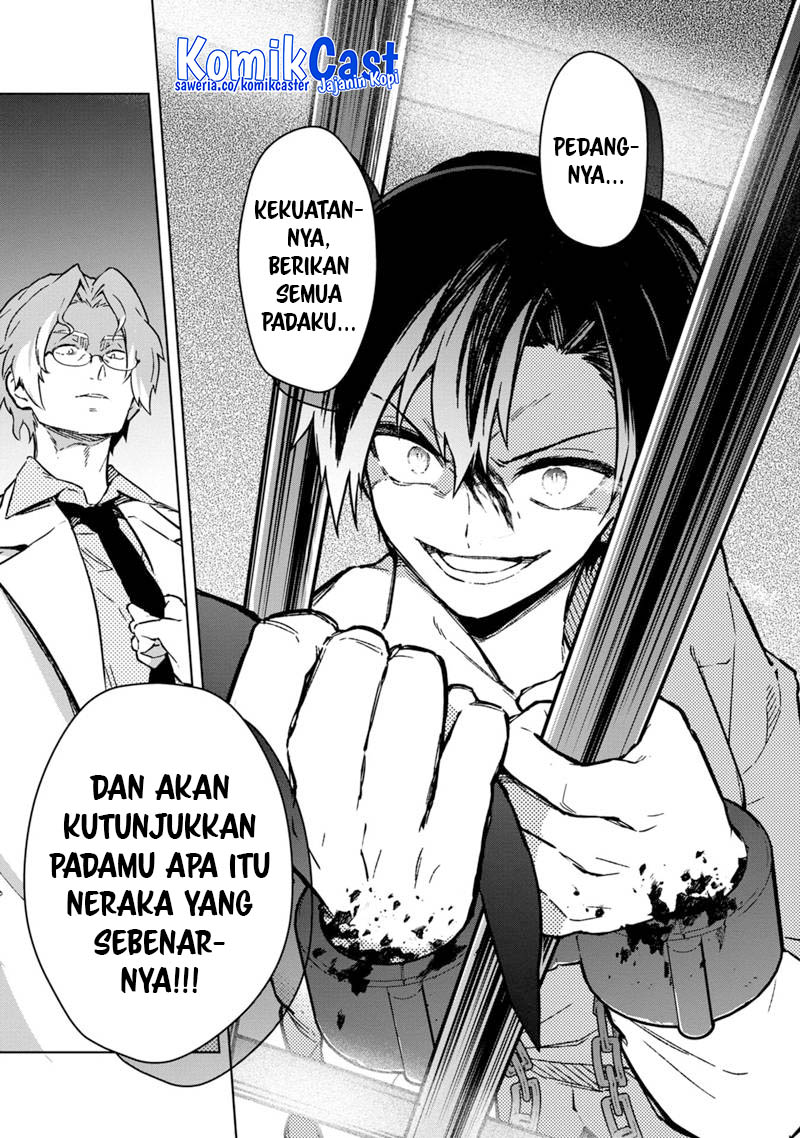 Chapter 74 - halaman 27