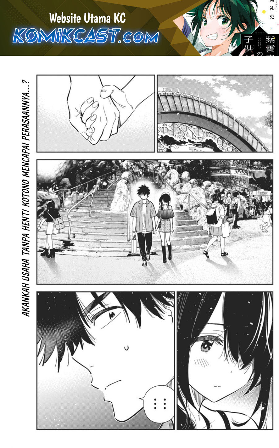 Chapter 38 - halaman 3