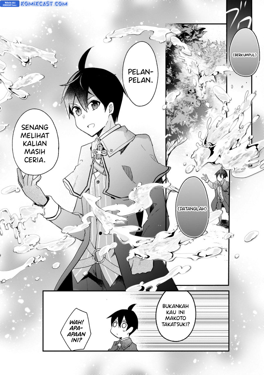 Chapter 33.5 - halaman 6