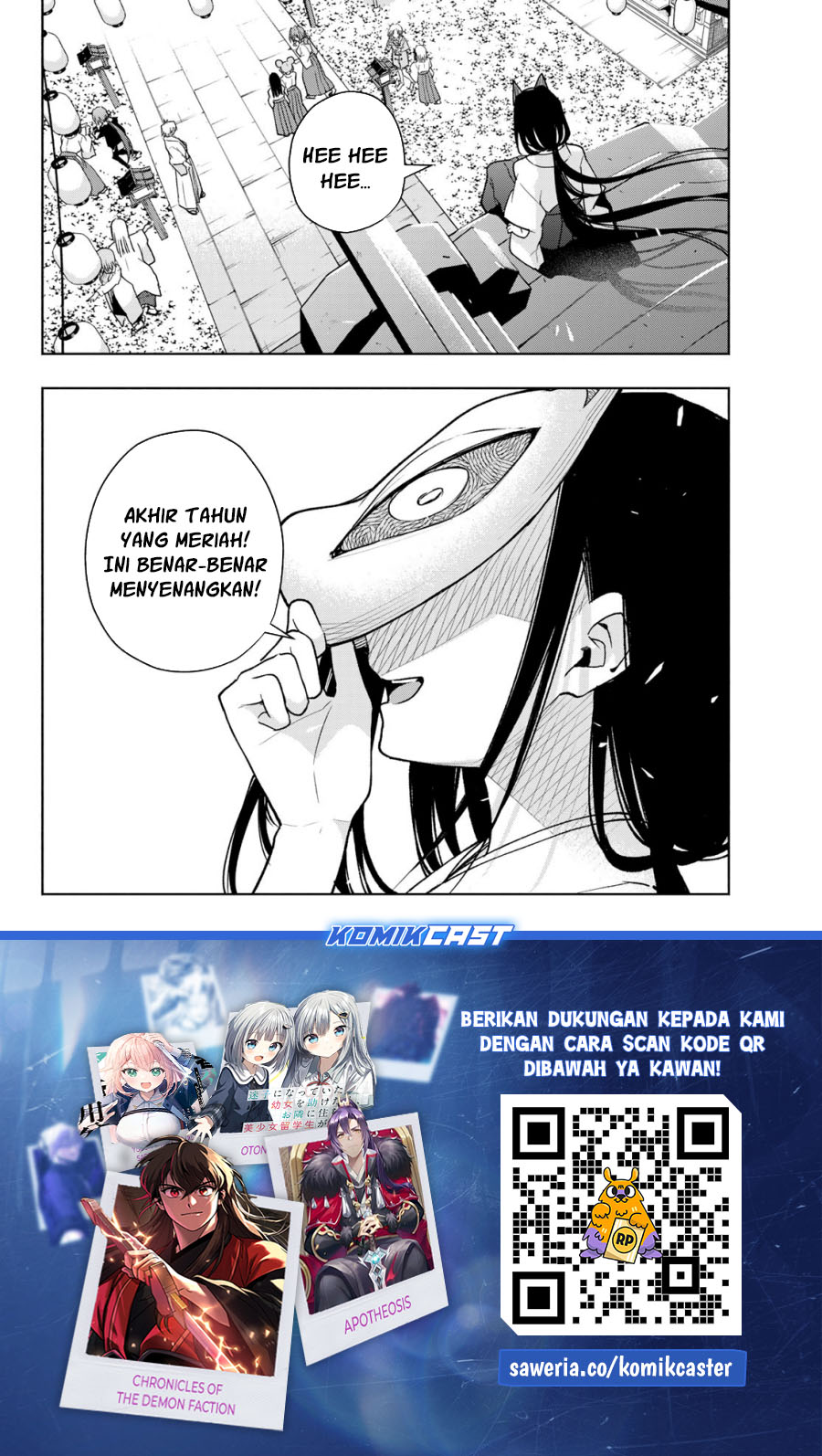 Chapter 170 - halaman 21