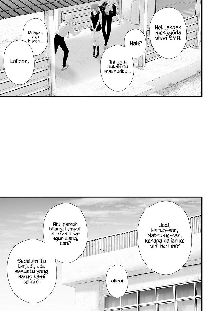 Chapter 74.5 - halaman 12