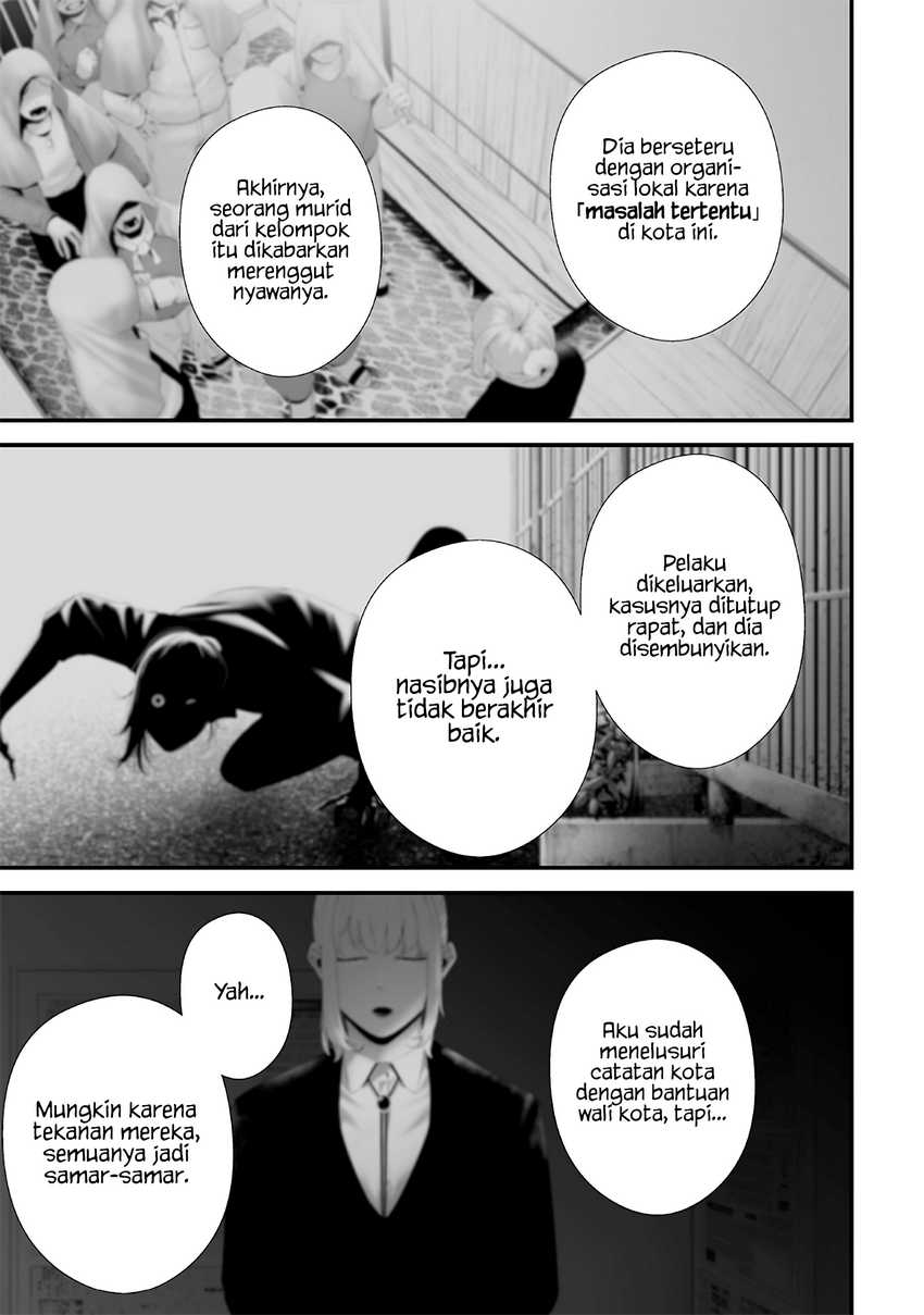 Chapter 74.5 - halaman 14