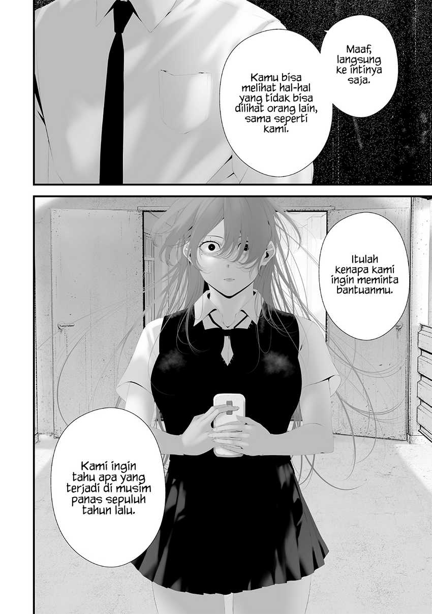 Chapter 74.5 - halaman 17