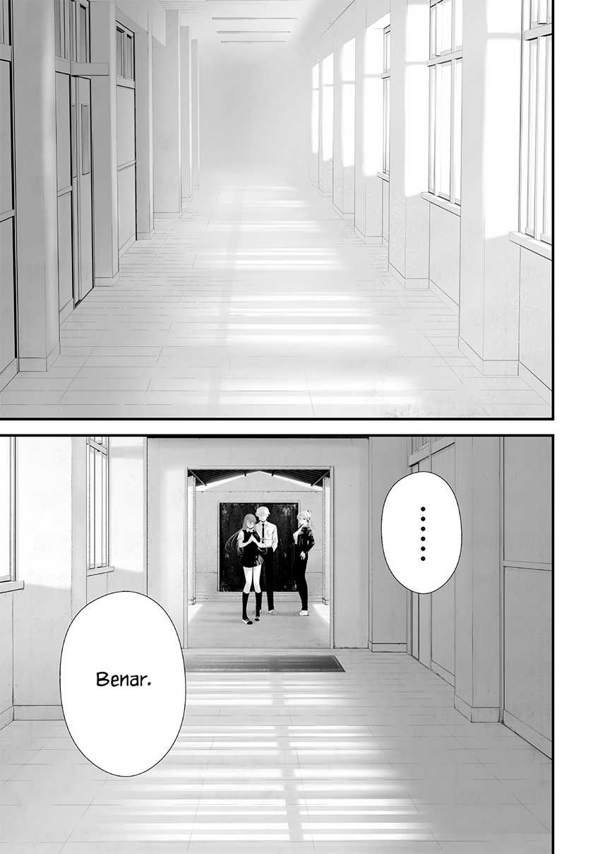 Chapter 74.5 - halaman 20