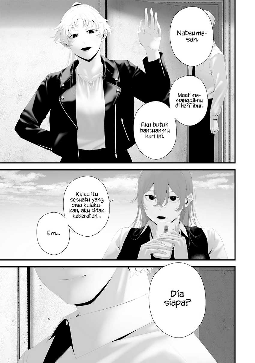 Chapter 74.5 - halaman 6
