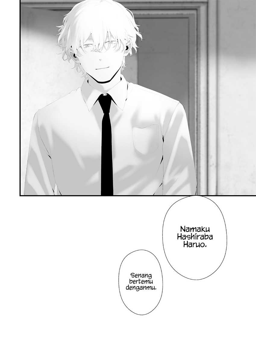 Chapter 74.5 - halaman 7