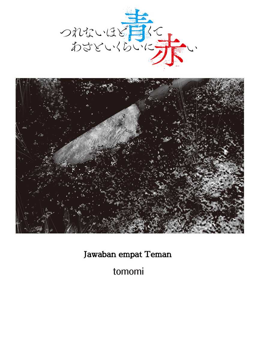 Chapter 74.5 - halaman 8