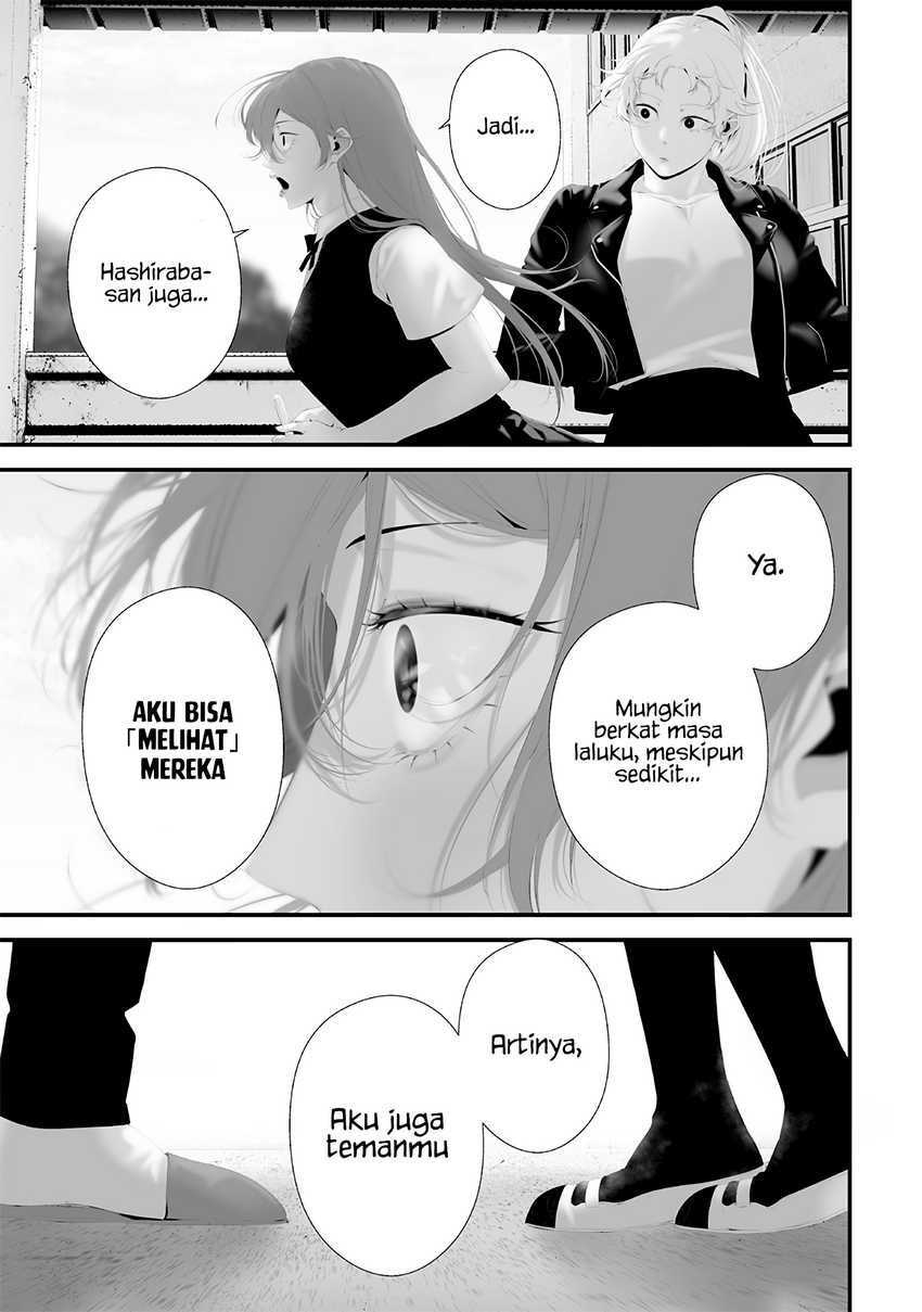 Chapter 74.5 - halaman 10