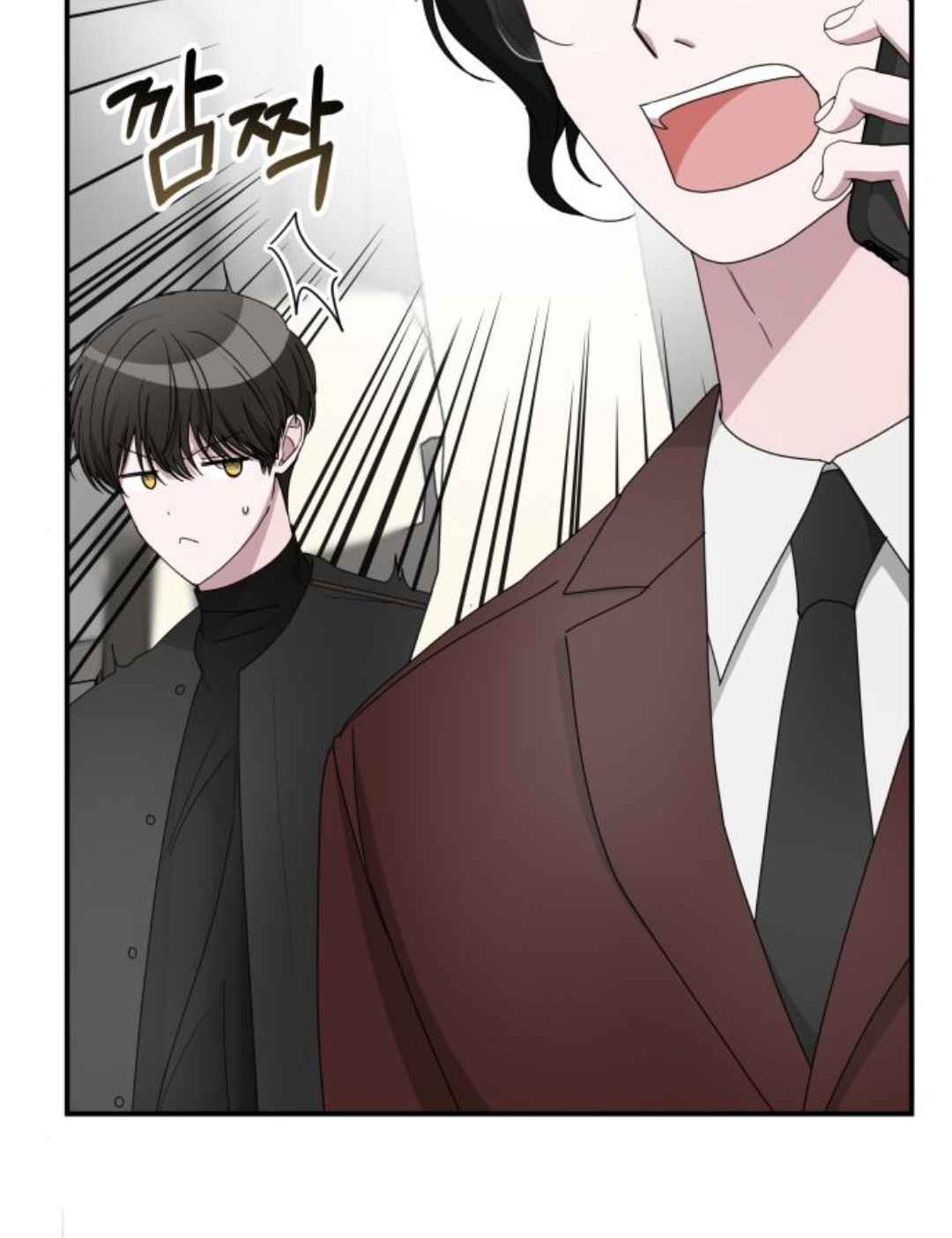 Chapter 47 - halaman 16