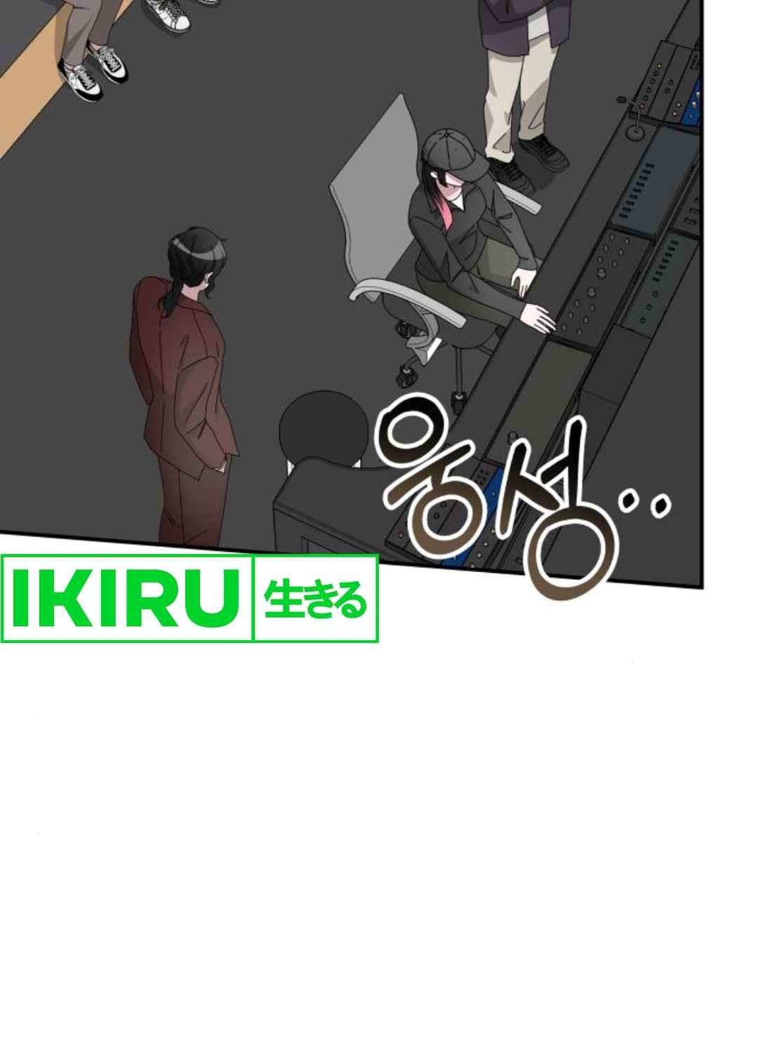 Chapter 47 - halaman 36