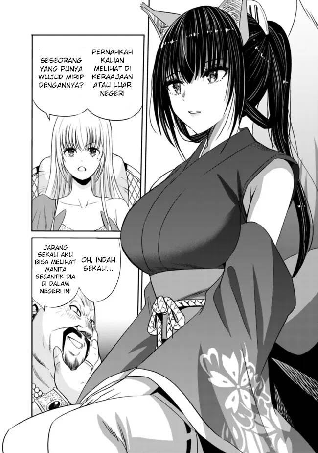 Chapter 103 - halaman 13