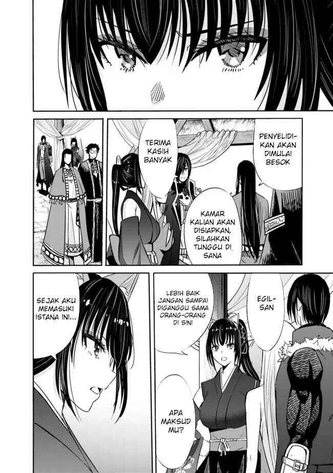 Chapter 103 - halaman 18