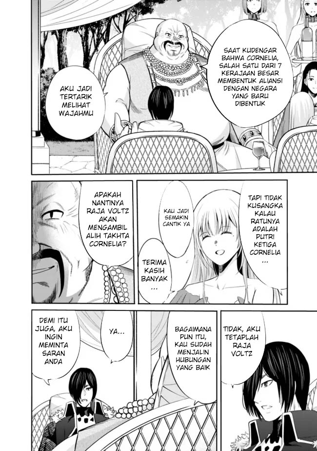 Chapter 103 - halaman 4