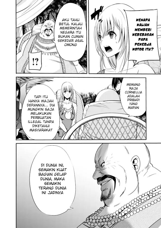 Chapter 103 - halaman 7