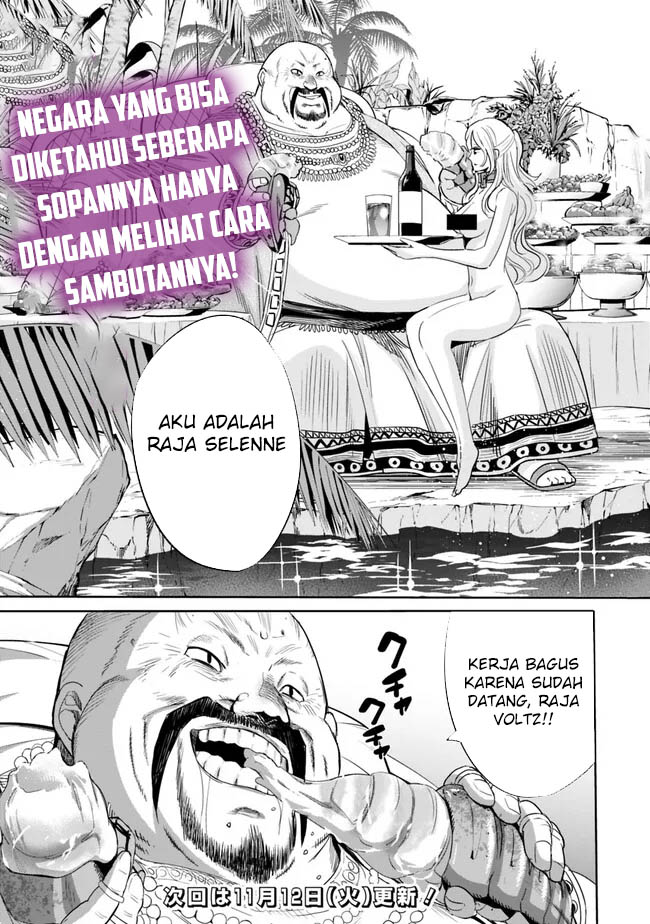 Chapter 102 - halaman 20