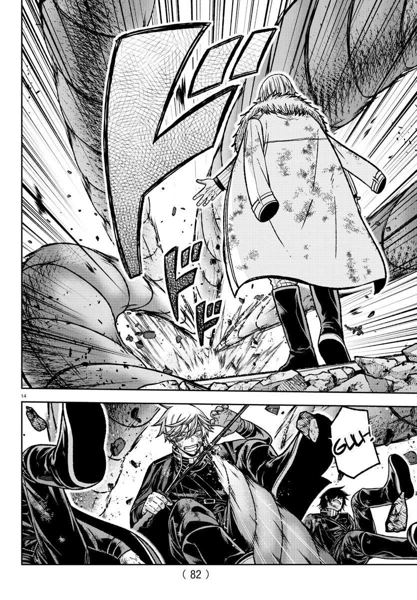 Chapter 146 - halaman 14