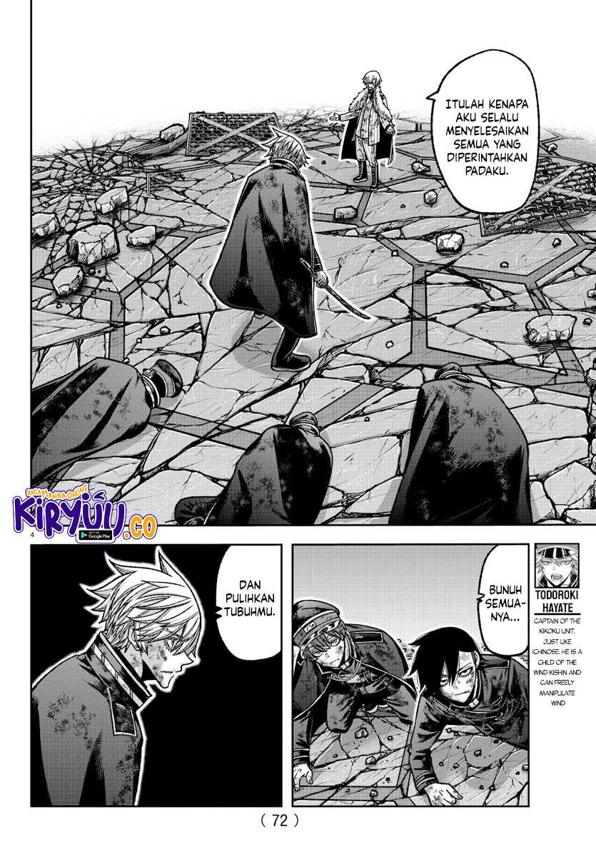 Chapter 146 - halaman 5