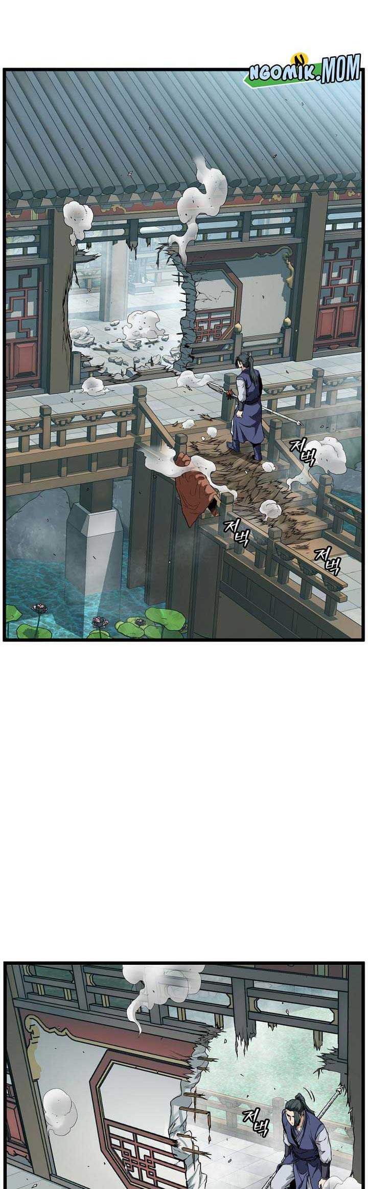 Chapter 216 - halaman 40