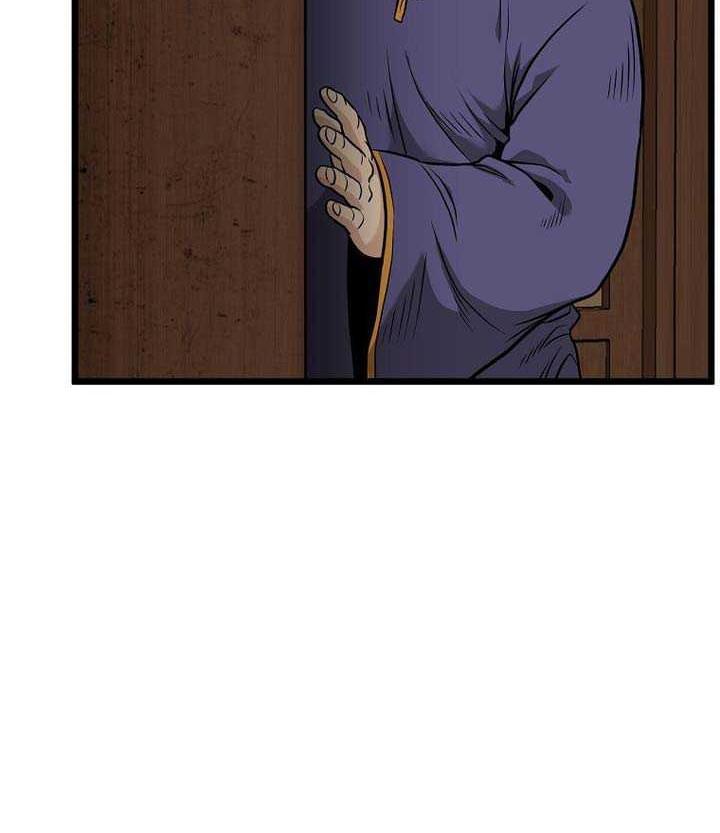 Chapter 211 - halaman 85