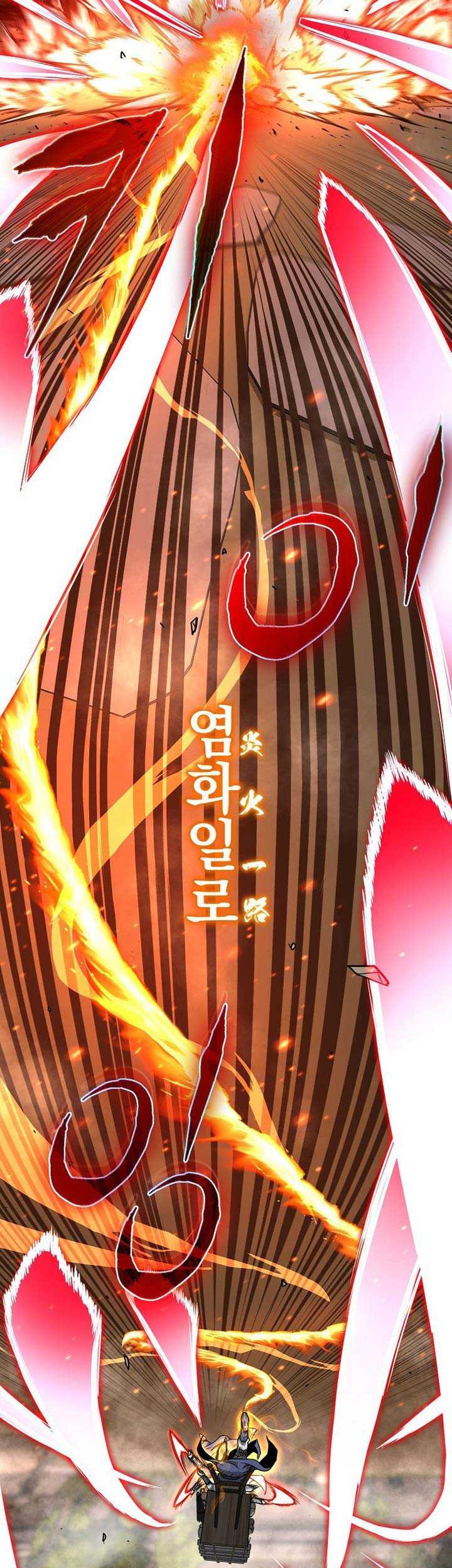 Chapter 210 - halaman 51