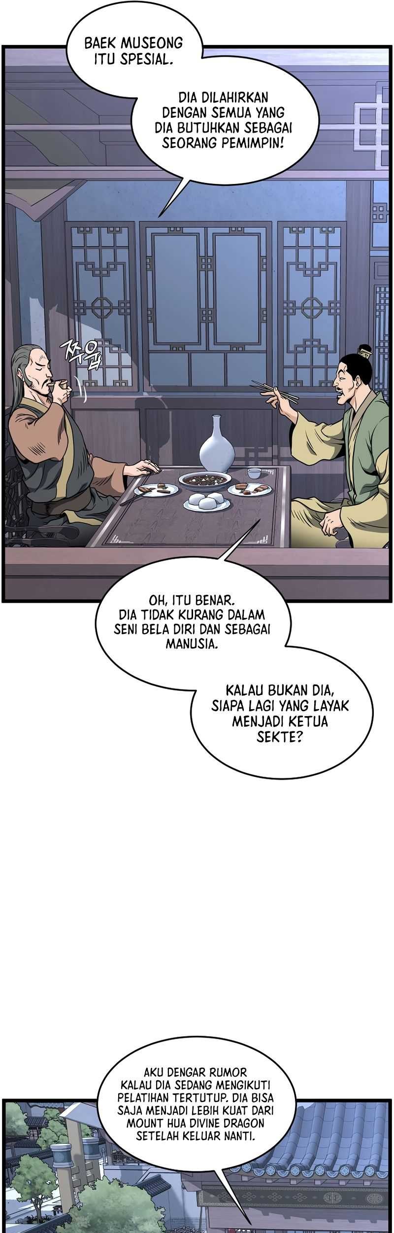 Chapter 209 - halaman 48