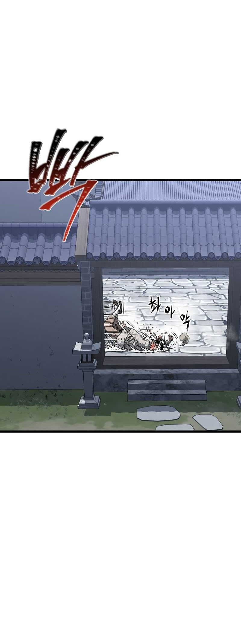 Chapter 209 - halaman 59