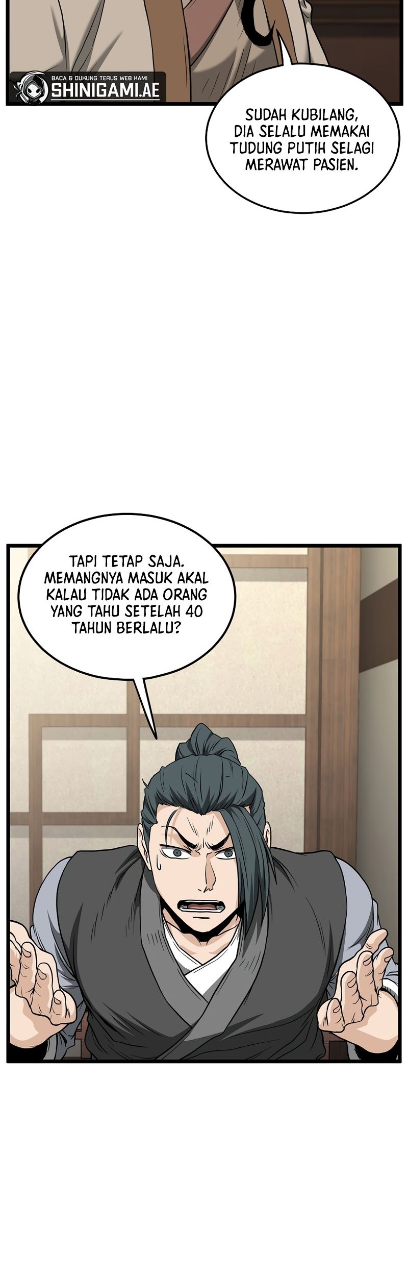 Chapter 205 - halaman 53