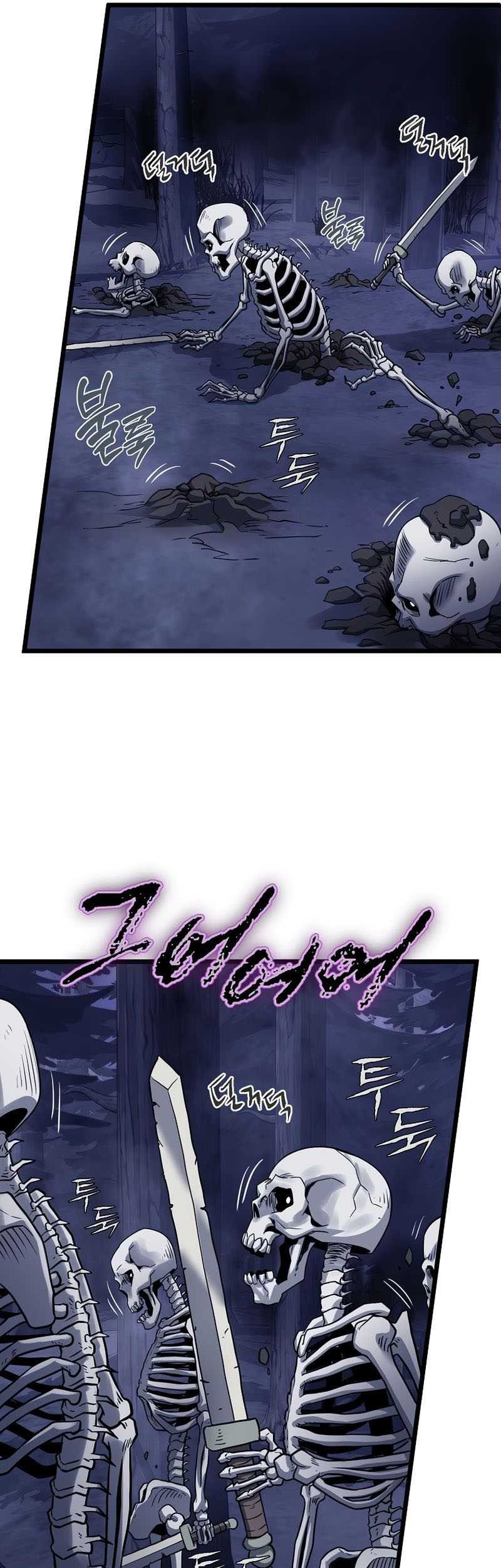 Chapter 200 - halaman 70