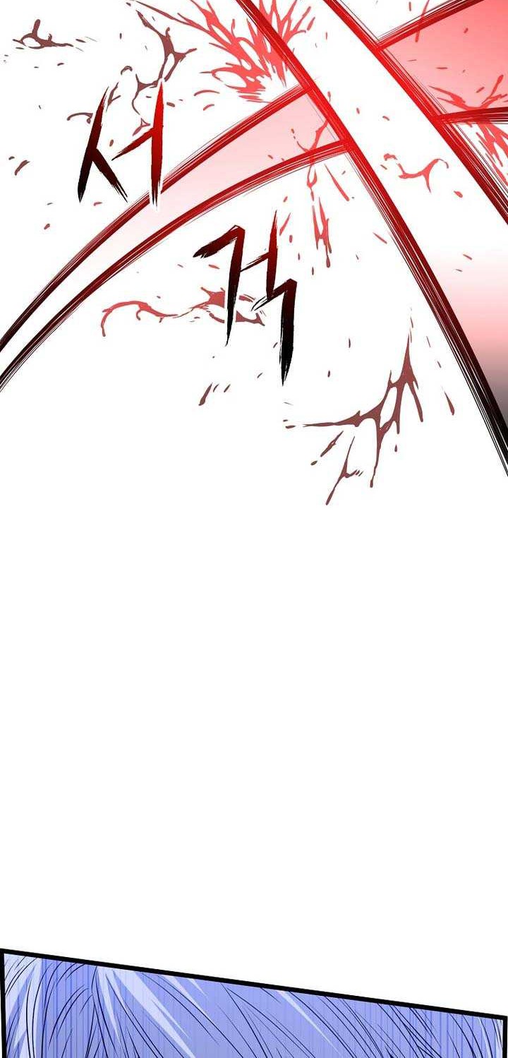 Chapter 194 - halaman 54