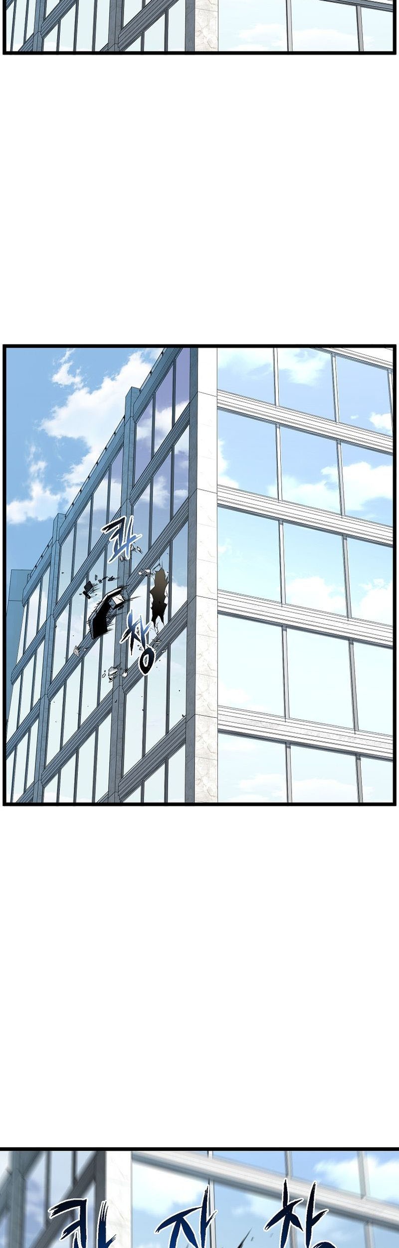 Chapter 193 - halaman 37