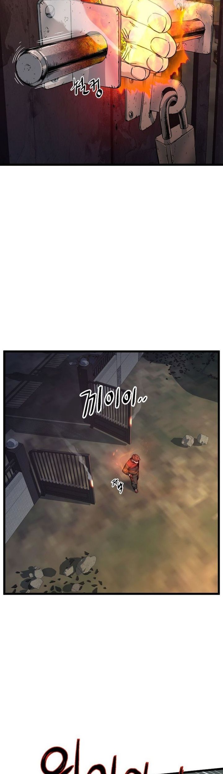 Chapter 189 - halaman 25