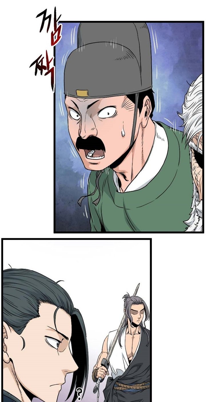 Chapter 171 - halaman 56