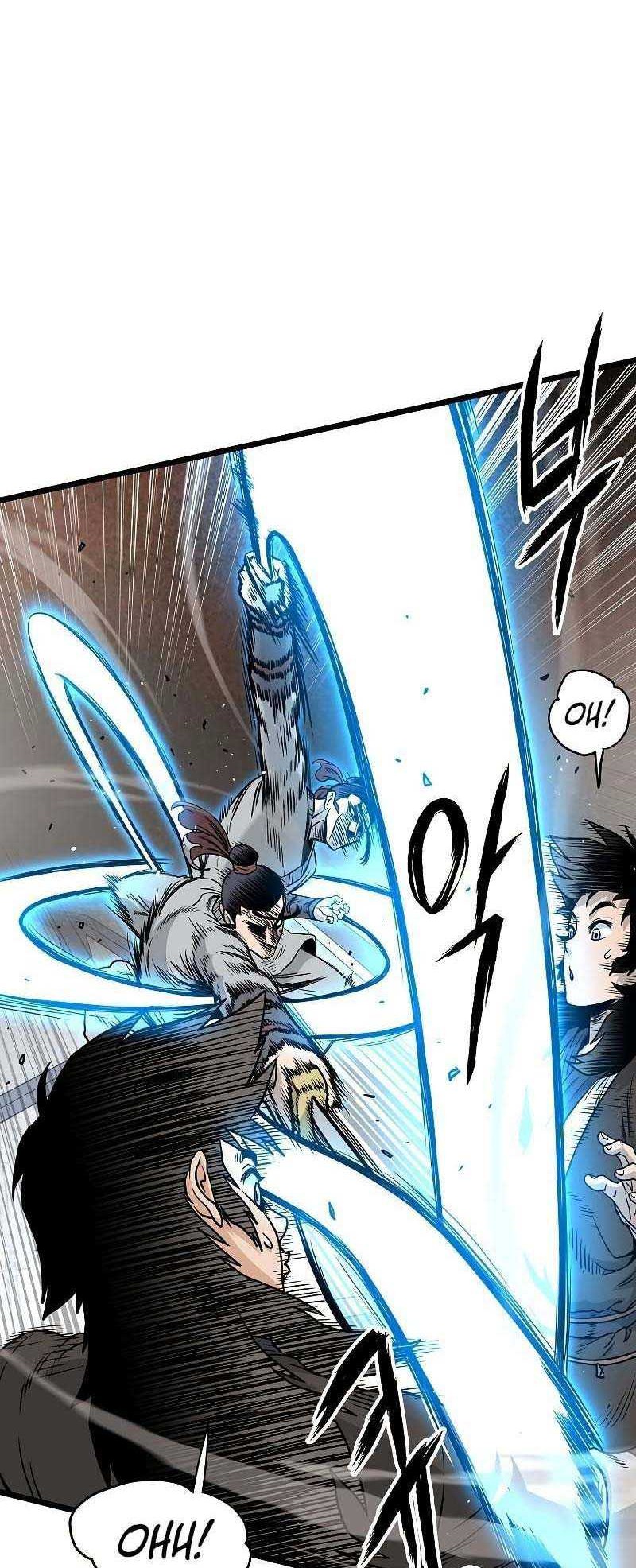 Chapter 168 - halaman 34