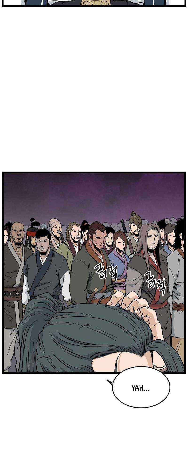 Chapter 164 - halaman 48