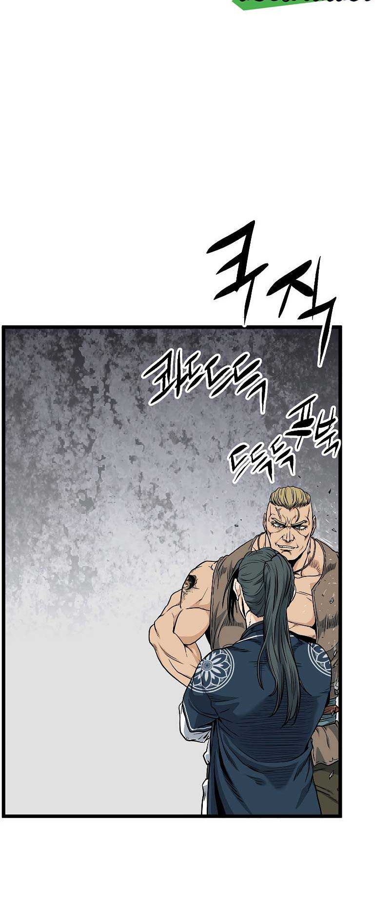 Chapter 162 - halaman 44