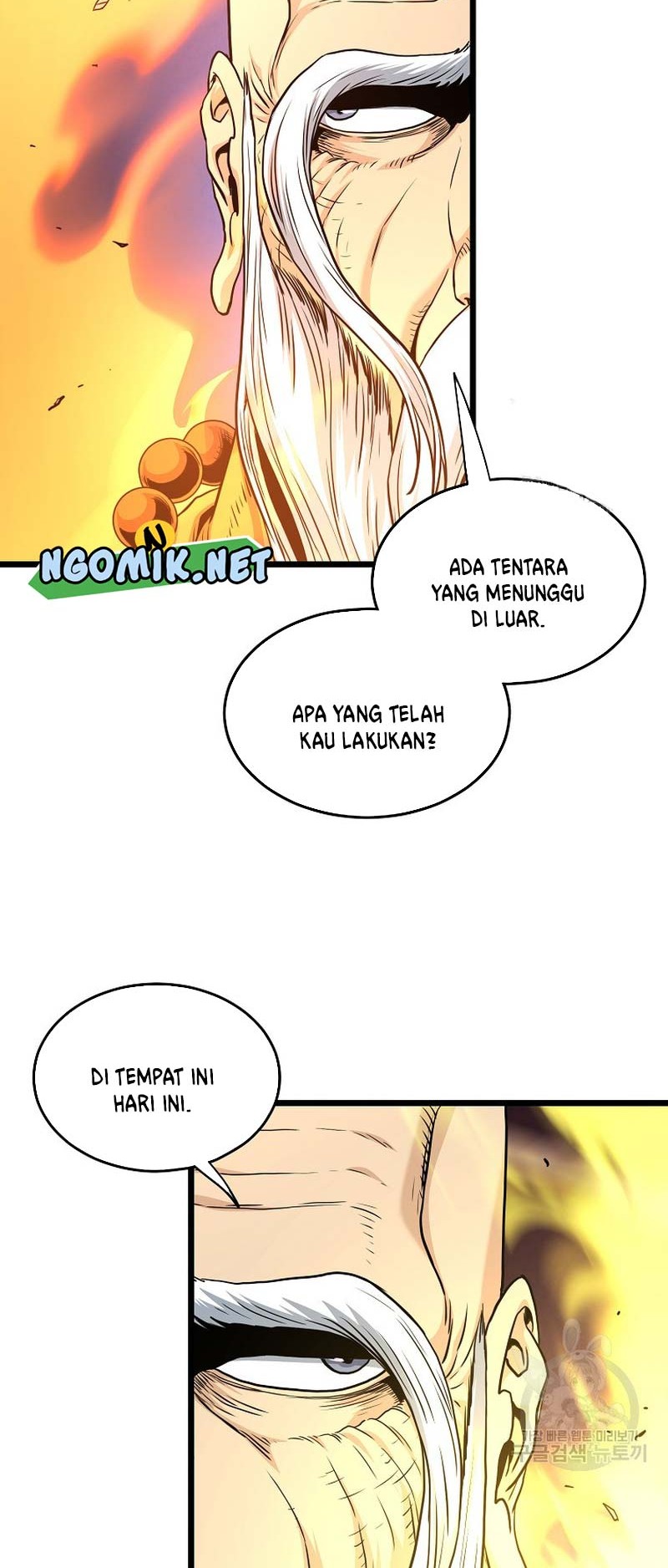 Chapter 161 - halaman 32