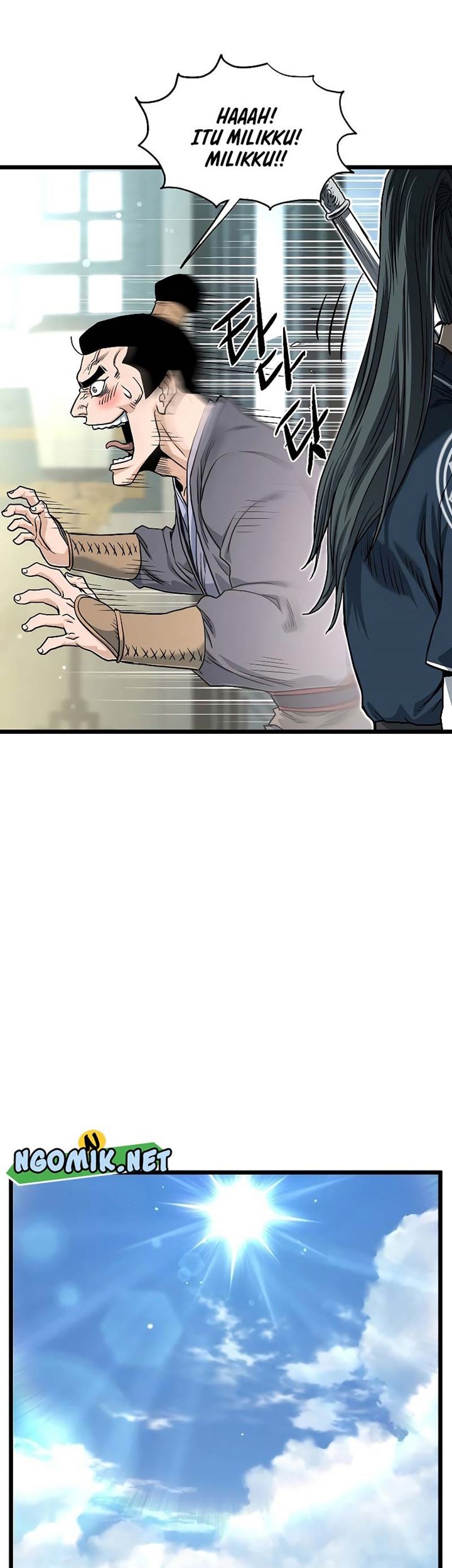 Chapter 160 - halaman 79