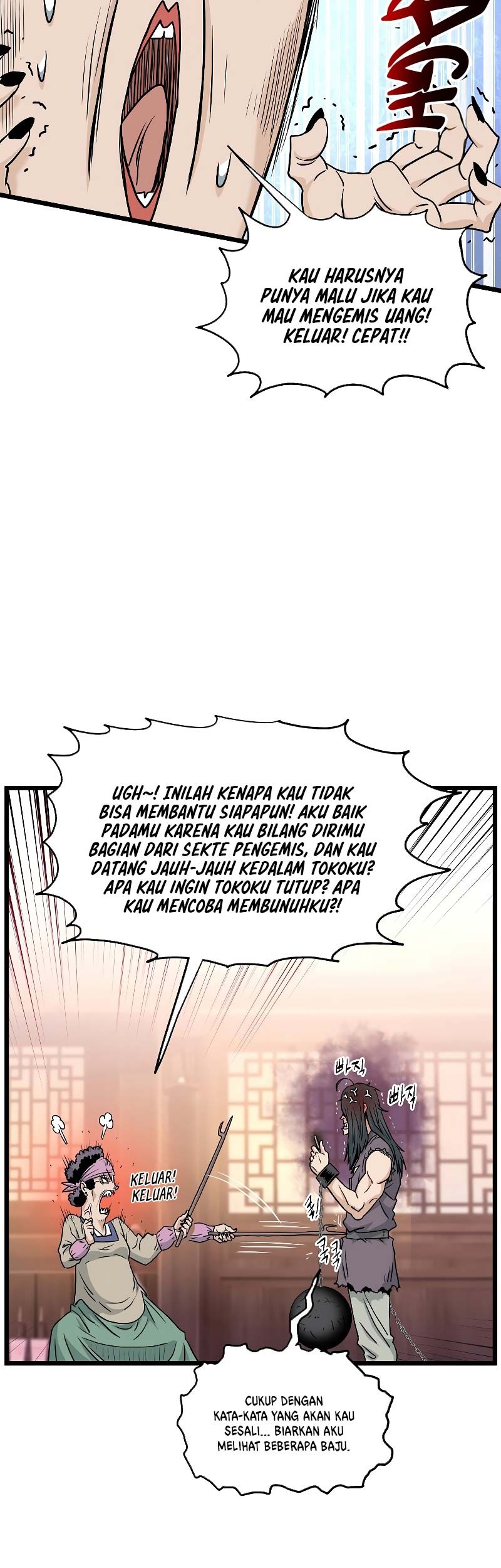 Chapter 159 - halaman 57