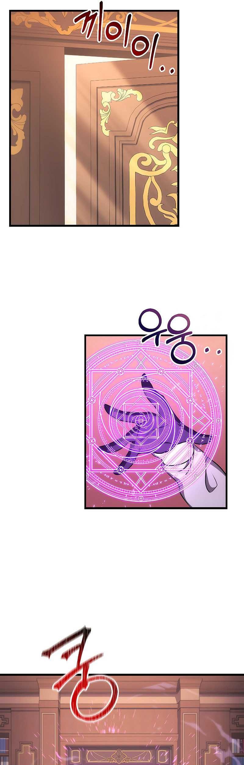 Chapter 32 - halaman 71