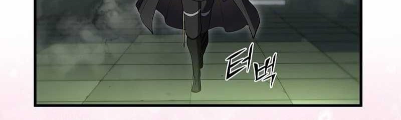 Chapter 96 - halaman 46