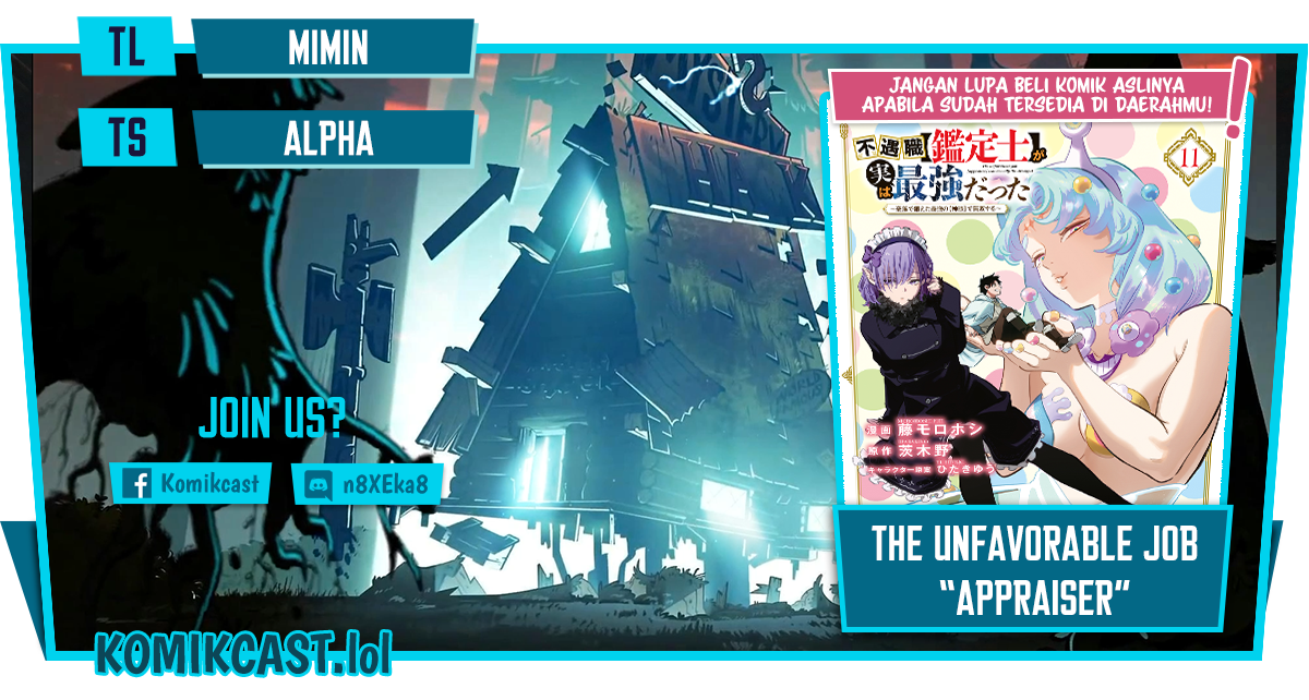 Chapter 84 - halaman 2